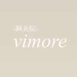 鍼灸院vimore🪡✨(ビモア)